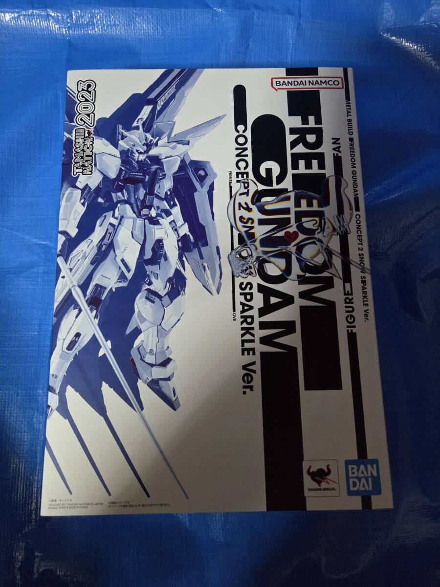 【未開(kāi)封品】　METAL BUILD フリーダムガンダム CONCEPT 2 SNOW SPARKLE Ver.
