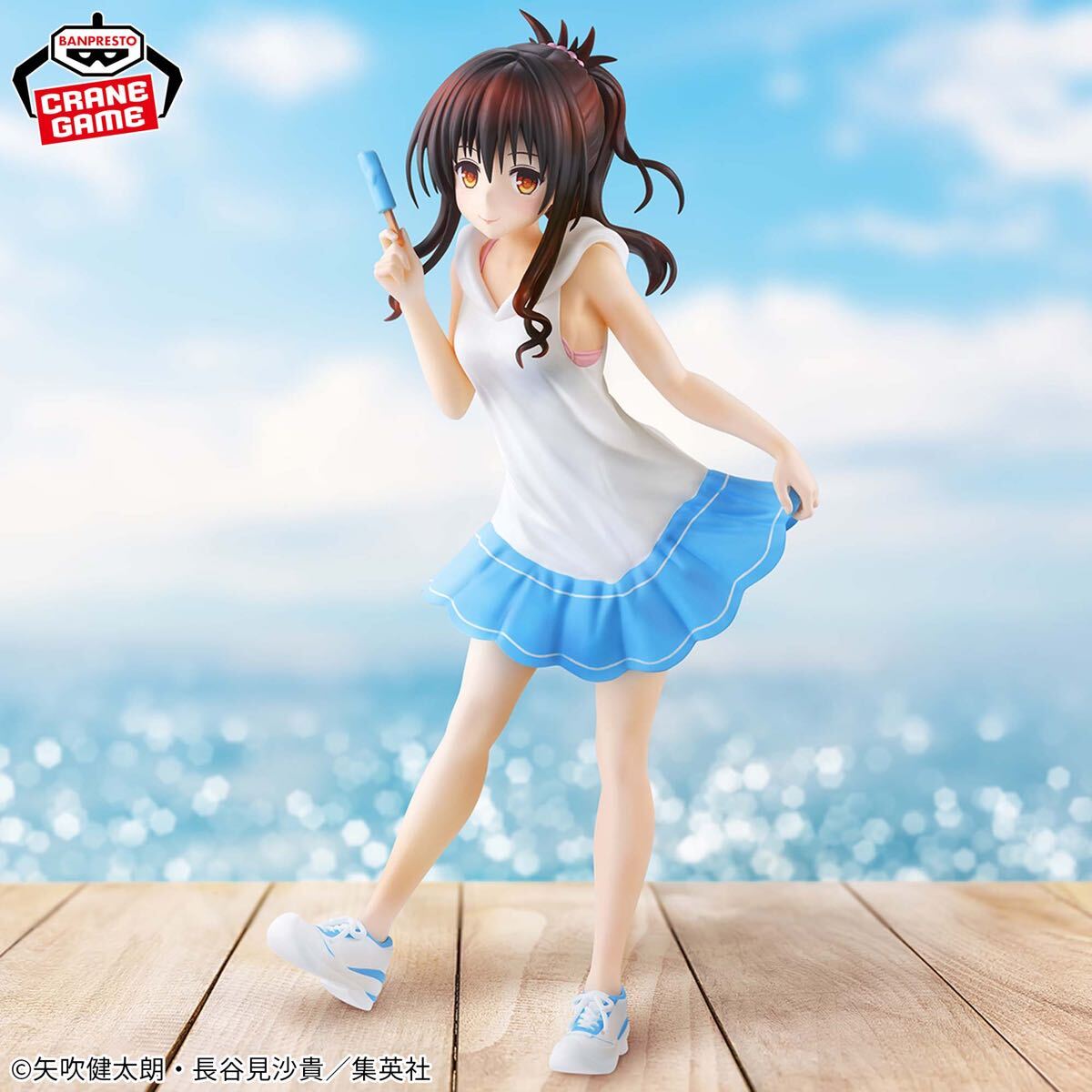 【新品未開封・送料無料】To LOVEる とらぶる ダークネス GLITTER&GLAMOURS 結城美柑_画像1