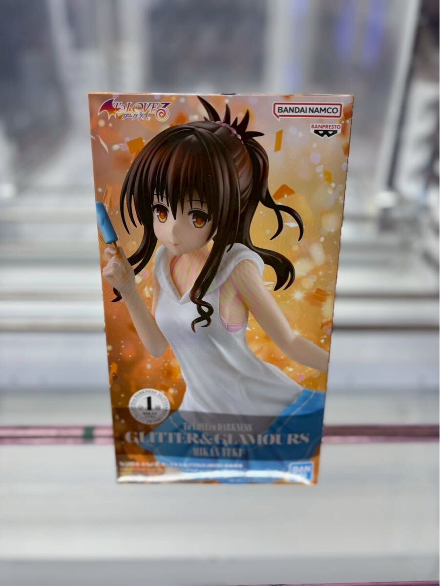 【新品未開封・送料無料】To LOVEる とらぶる ダークネス GLITTER&GLAMOURS 結城美柑_画像2