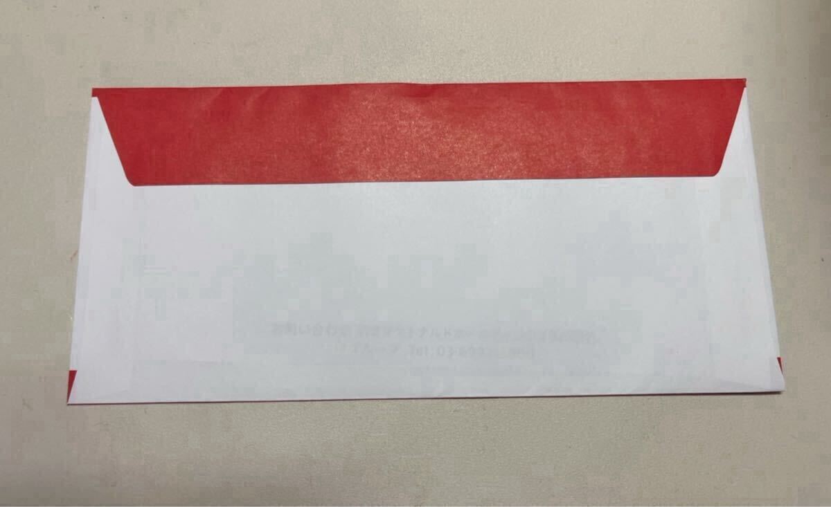 マクドナルド マクドナルド株主優(yōu)待券 最新 2026/3まで