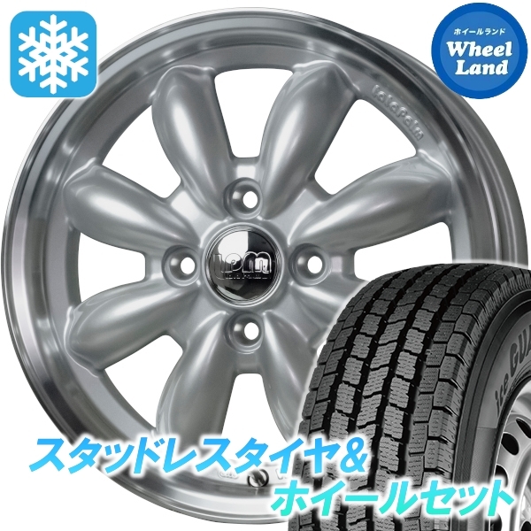 зимний комплект Acty van HH серия Ice Guard iG91 145/80R12 80/78Nlalapa-m cup 2 S/ обод P 2024 год после производство зимний комплект Acty van HH серия Ice Guard iG91 145/80R12 80/78Nlalapa-m cup 2 S/ обод P 2024 год после производство
