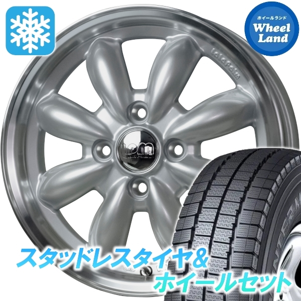 зимний комплект Pixis грузовик S500 серия wing Tarmac sLV01 145/80R12 80/78Nlalapa-m cup 2 S/ обод P 2024 год после производство 