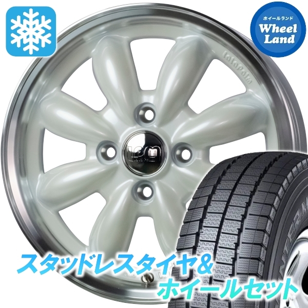 зимний комплект N VAN JJ1,2 wing Tarmac sLV01 145/80R12 80/78Nlalapa-m cup 2 PW/ обод P 2024 год после производство зимний комплект N VAN JJ1,2 wing Tarmac sLV01 145/80R12 80/78Nlalapa-m cup 2 PW/ обод P 2024 год после производство