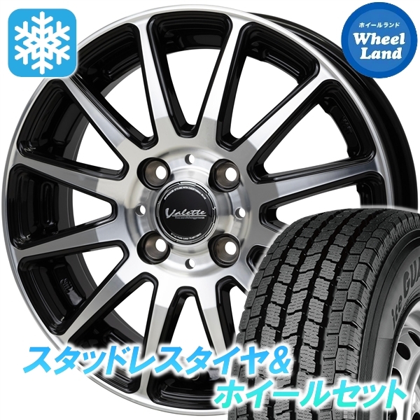 зимний комплект NT100 Clipper U70 серия Ice Guard iG91 145/80R12 80/78N Vallette g Ritter BK/P 2024 год после производство зимний комплект NT100 Clipper U70 серия Ice Guard iG91 145/80R12 80/78N Vallette g Ritter BK/P 2024 год после производство