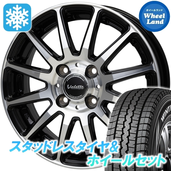 зимний комплект солнечный Barker goS300 серия wing Tarmac sSV01 145/80R12 80/78N Vallette g Ritter BK/P 2024 год после производство зимний комплект солнечный Barker goS300 серия wing Tarmac sSV01 145/80R12 80/78N Vallette g Ritter BK/P 2024 год после производство