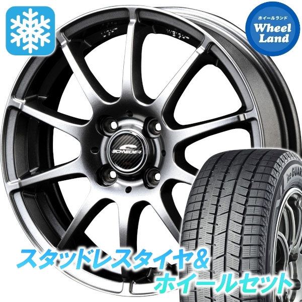 スタッドレスセット ワゴンＲ MH35S、MH55S アイスガード8 iG80 155/65R14 75Q MID StaG メタリックグレー 2025年 新製品