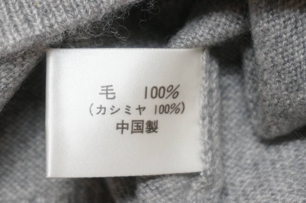 【1409.O】未使用！ 2點(diǎn) TAKASHIMAYA レディース カシミヤ 毛100％ ハイネック セーター Mサイズ 高島屋 