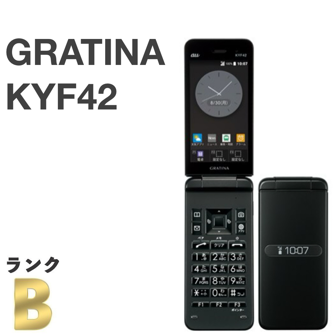 【良品】GRATINA KYF42 ブラック au SIMロック解除済 4G LTE 防水・防塵 携帯電話 ガラホ本体 送料無料