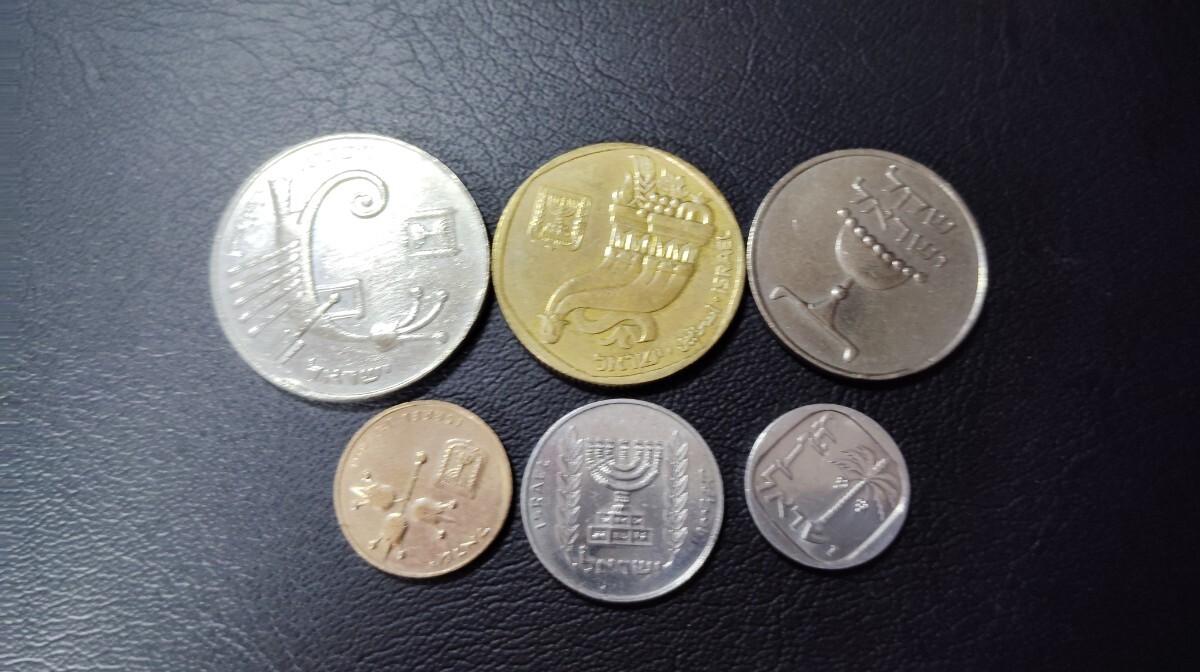イスラエル　アゴラ硬貨