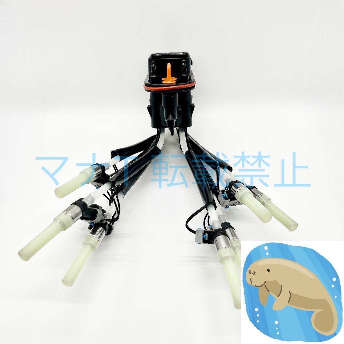 シボレー　フューエルインジェクターユニット サバーバン タホ　社外品_画像6