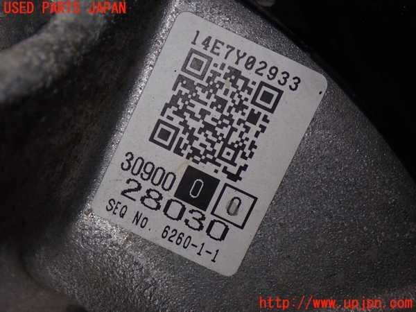 item_image_4