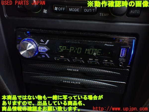 1UPJ-26046480]ハイラックスサーフ(RZN185W)CDプレーヤー 中古