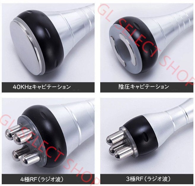 4in1 40kHzキャビテーション RFラジオ波 LED 家庭業(yè)務(wù)用 高周波エステ機器 復(fù)合美容機 痩身機器 エステサロン ボディケア フェイス（A380)