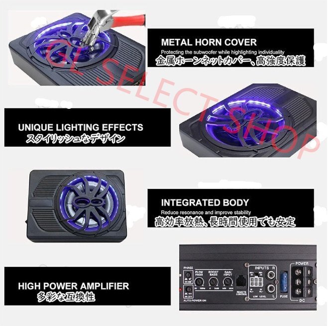 10インチ 800W スリムアクティブトラックサブウーファー 青色LEDライト付き バススピーカー パワーアンプ コンポーネント 放熱性 （A275)