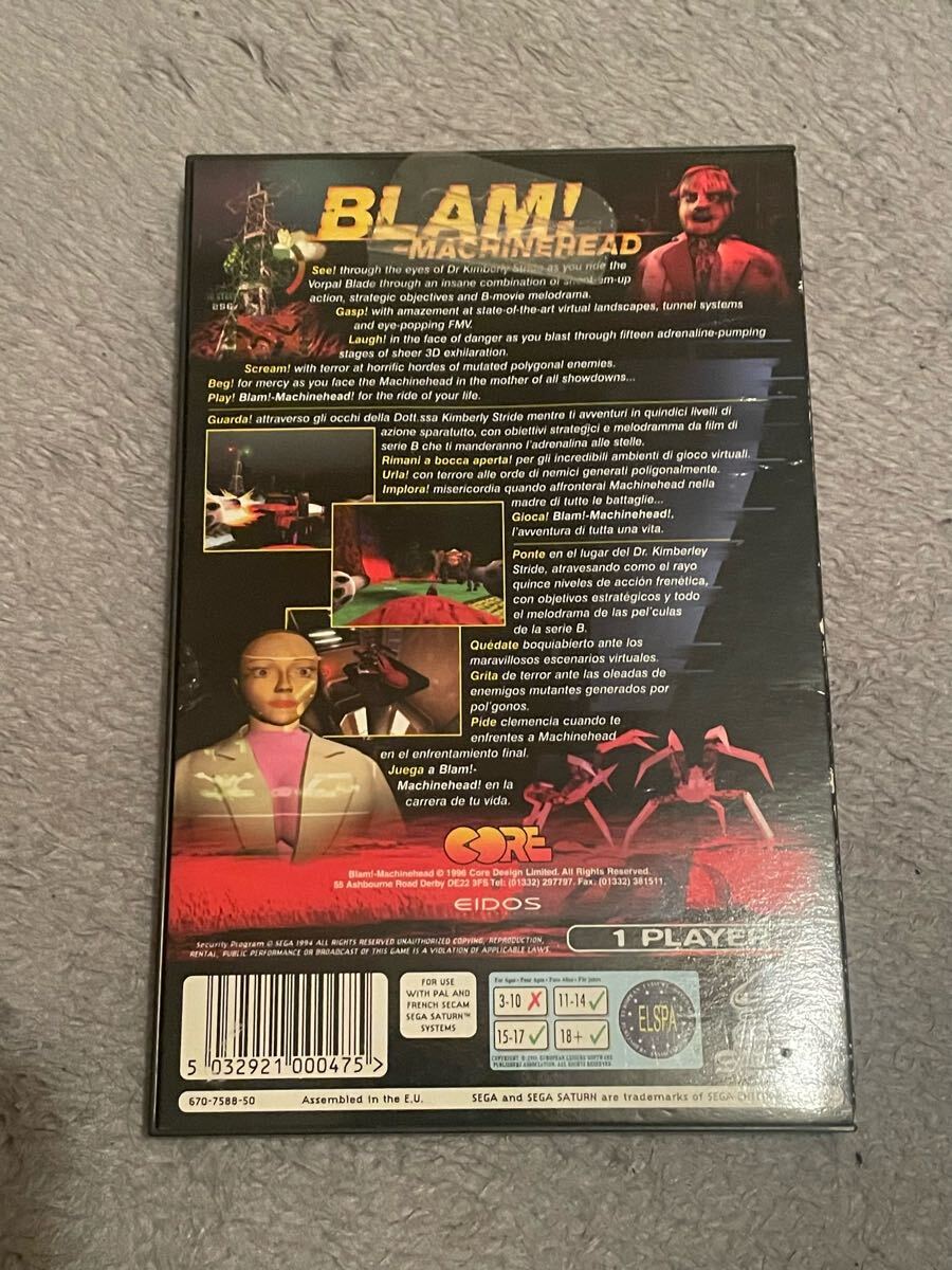 Blam! Machinehead Sega Saturn PAL セガサターン _画像2