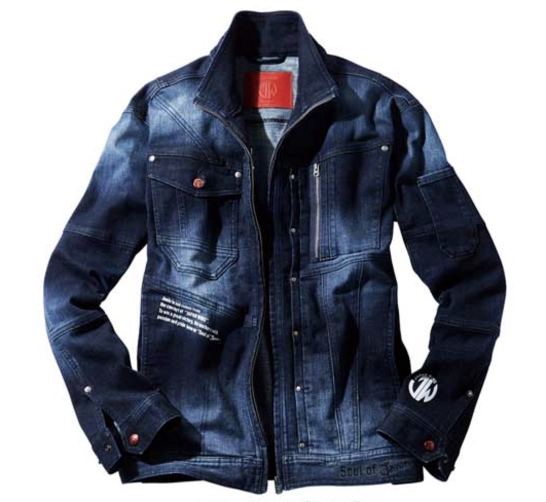 新品即決！JAWIN 53000 ストレッチジャンパー インディゴ ジャウィン 自重堂 ブルゾン デニム JICHODO 作業服_画像1