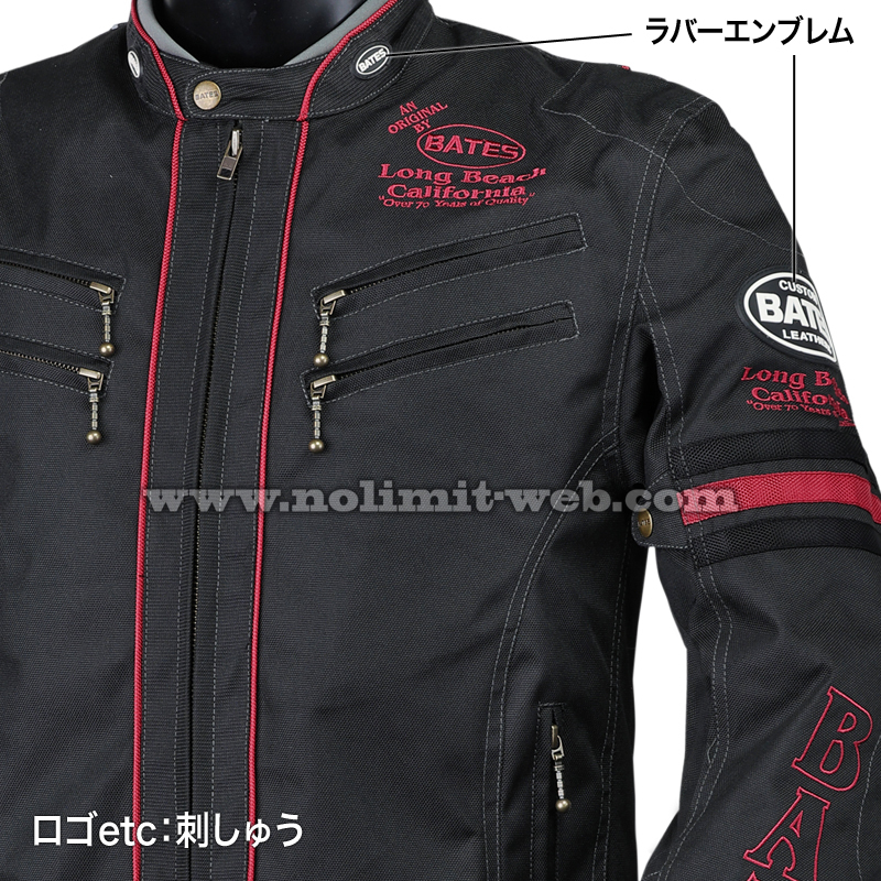 SALE ベイツ ナイロンジャケット BJ-NA2352TT（ブラック　Lサイズ） メンズ 中綿入りインナー付き_画像3