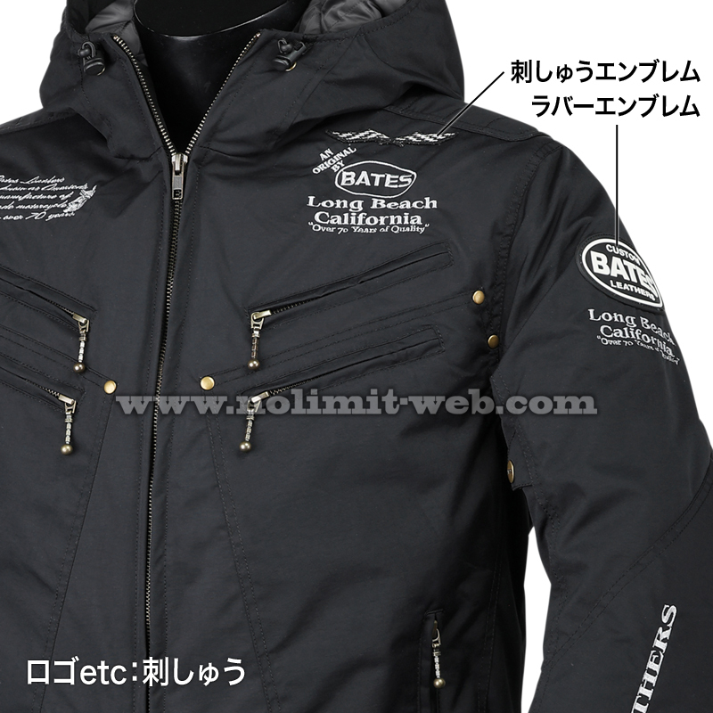SALE　ベイツ SA-N2354 (グースグレー　Lサイズ) ナイロンパーカ メンズ 中綿入り　肩肘脊髄パッド装備　2023-24秋冬_画像6