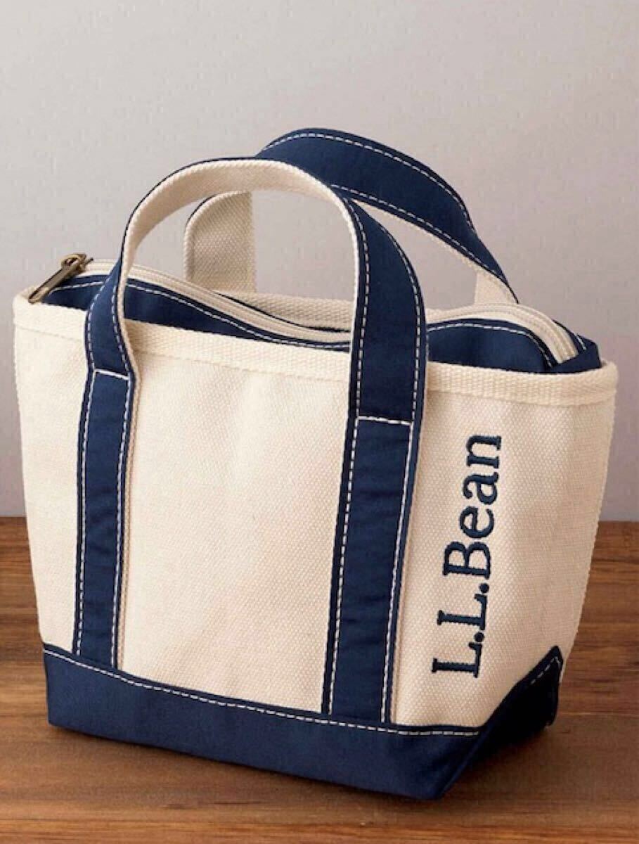 インレッド InRed 2024 12月号付録 L.L.Bean ボート・アンド・トート80周年記念 ハンドル付きポーチ 付録のみ 雑誌なし 新品 未使用