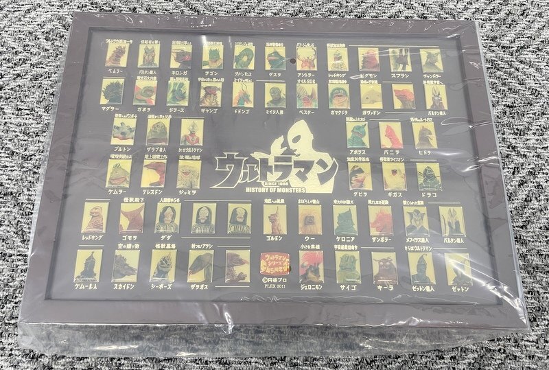 プレックス ウルトラマン登場55種の大怪獣ピンバッジコレクション 1円~　U0022