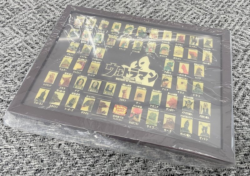 プレックス ウルトラマン登場55種の大怪獣ピンバッジコレクション 1円~　U0022