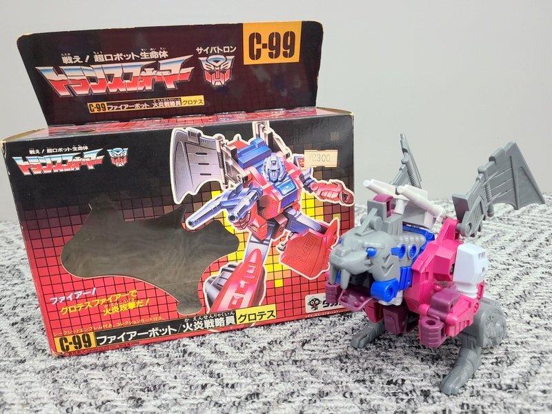 【當(dāng)時(shí)物】舊タカラ ファイアーボット グロテス 火炎戦略員 C-99 戦え！超ロボット生命體トランスフォーマー 1円~　Y8707