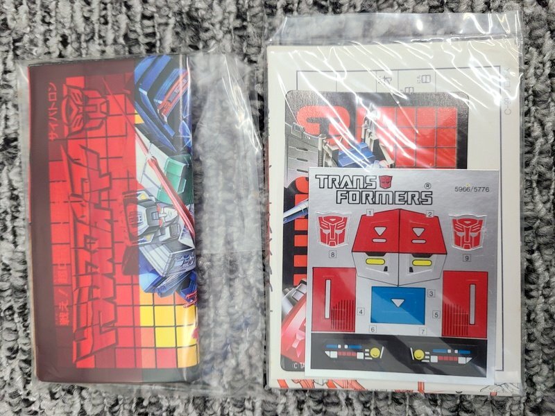 【當(dāng)時(shí)物】舊タカラ ファイアーボット グロテス 火炎戦略員 C-99 戦え！超ロボット生命體トランスフォーマー 1円~　Y8707