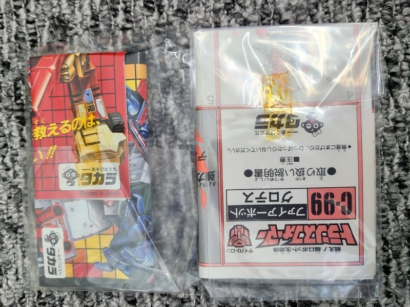 【當(dāng)時(shí)物】舊タカラ ファイアーボット グロテス 火炎戦略員 C-99 戦え！超ロボット生命體トランスフォーマー 1円~　Y8707