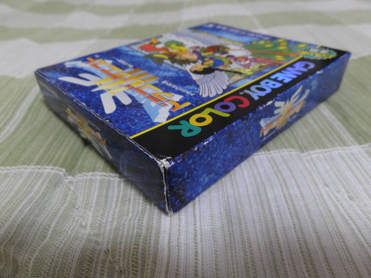 ＧＢＣ?ドラゴンクエストⅢ そして伝説へ…（送料無料?。? bimg=