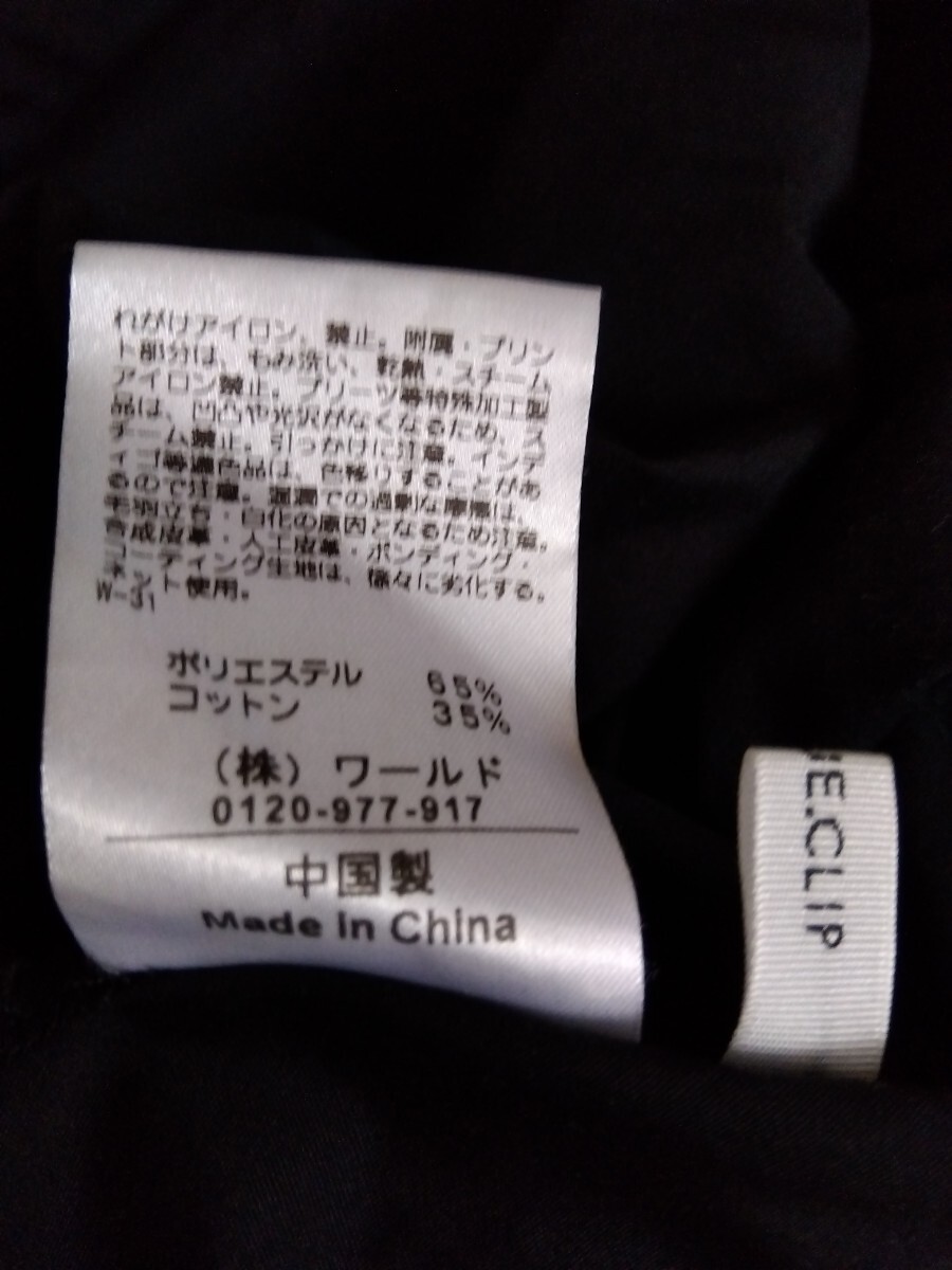 OPAQUE.CLIP チュニックブラウス　ラグランパフスリーブ　黒 サイドスリット　フロントギャザー_画像6