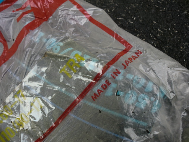 IRC TUBE　4.00/4.50/4.60-17　5.10-17　110/90-17　110/100-17　TR4　タイヤチューブ　17インチ　国産車　日本車_画像5