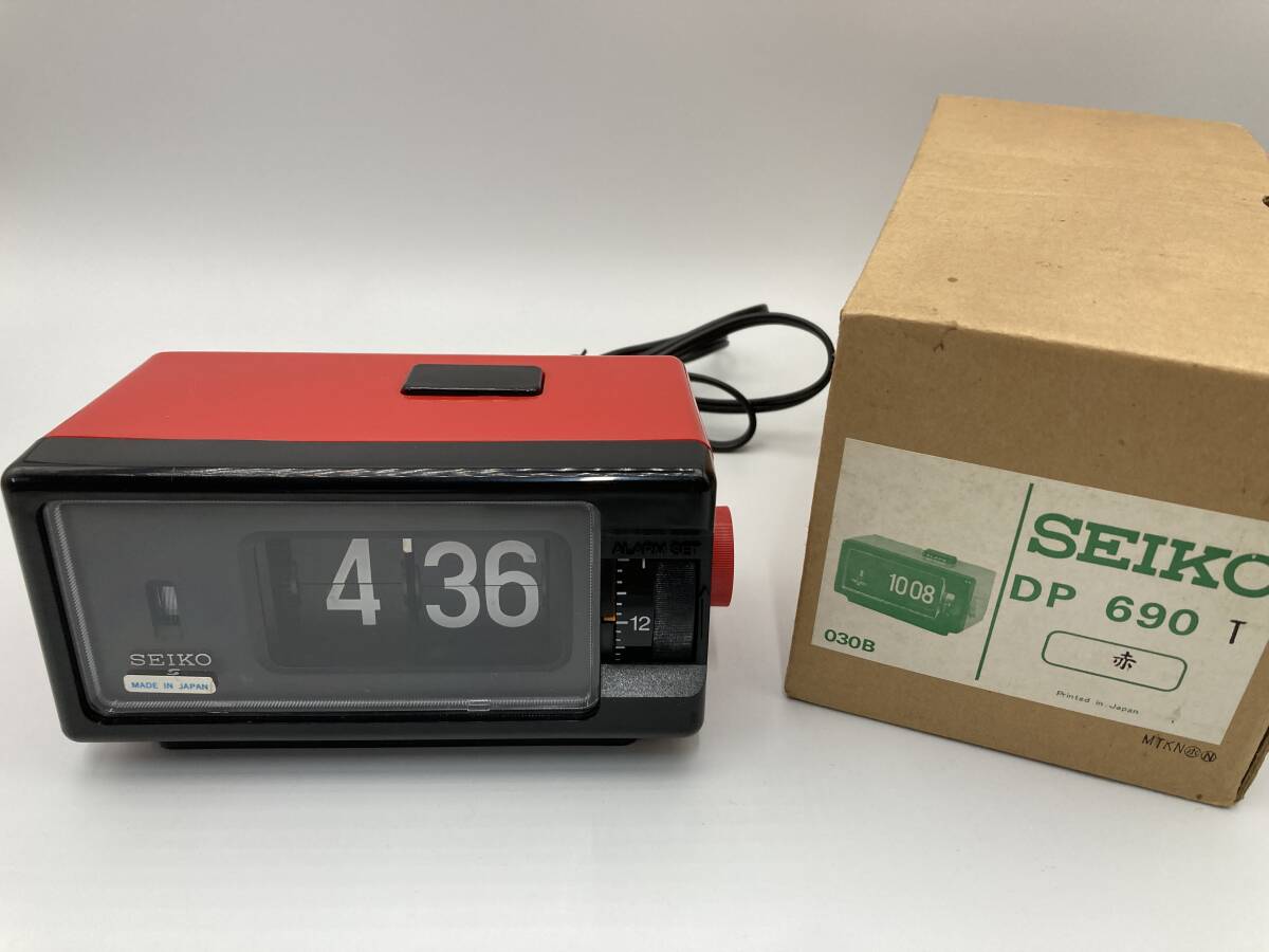 「9718」SEIKO セイコー パタパタ時(shí)計(jì) 置時(shí)計(jì) 置き時(shí)計(jì) 目覚まし時(shí)計(jì) DP690T 昭和レトロ 當(dāng)時(shí)物 現(xiàn)狀品 動(dòng)作未確認(rèn) 元箱付き