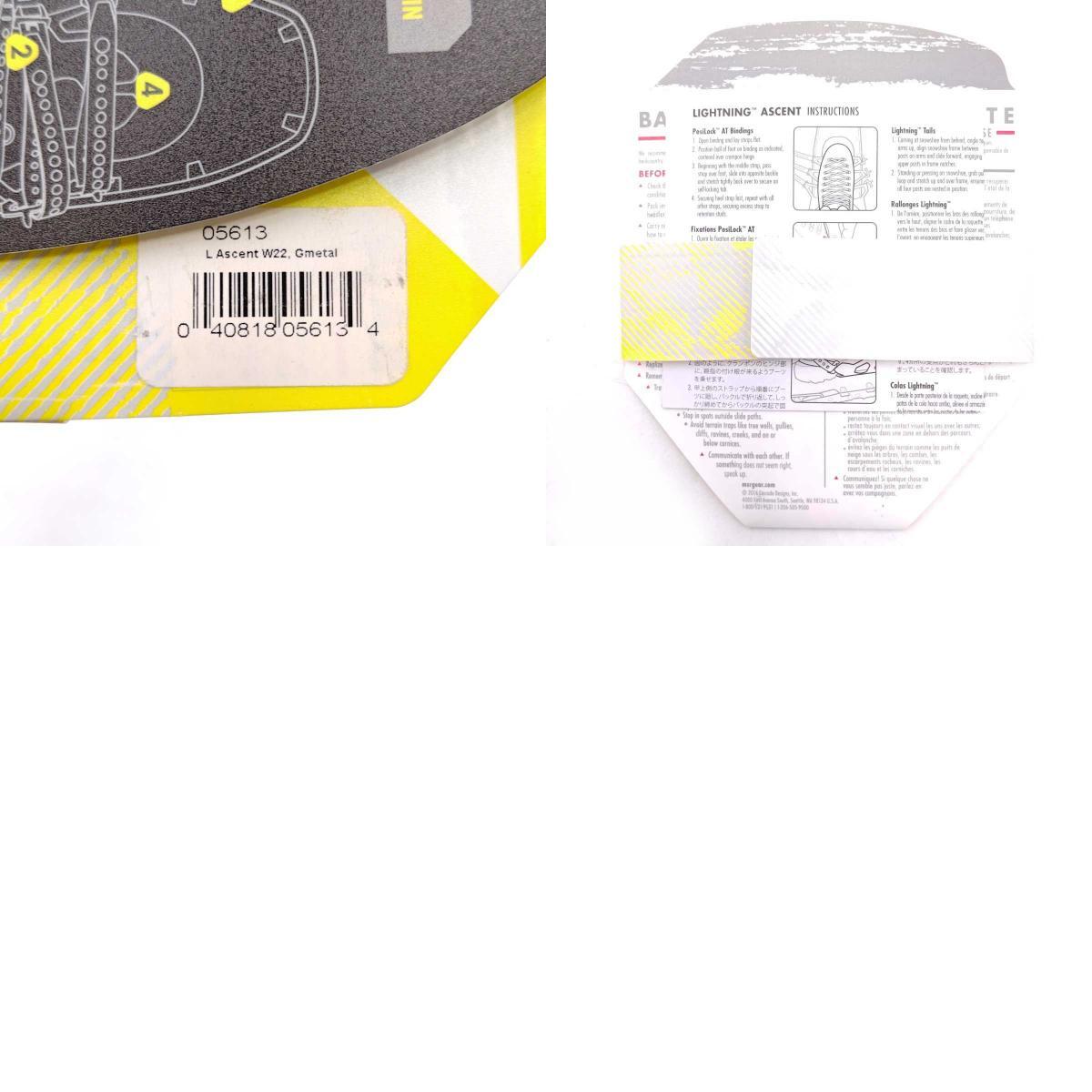 [ б/у ] M esa-ruREVO Assy to22in 56cm снегоступы женский MSR снежные горы зима гора уличный альпинизм 