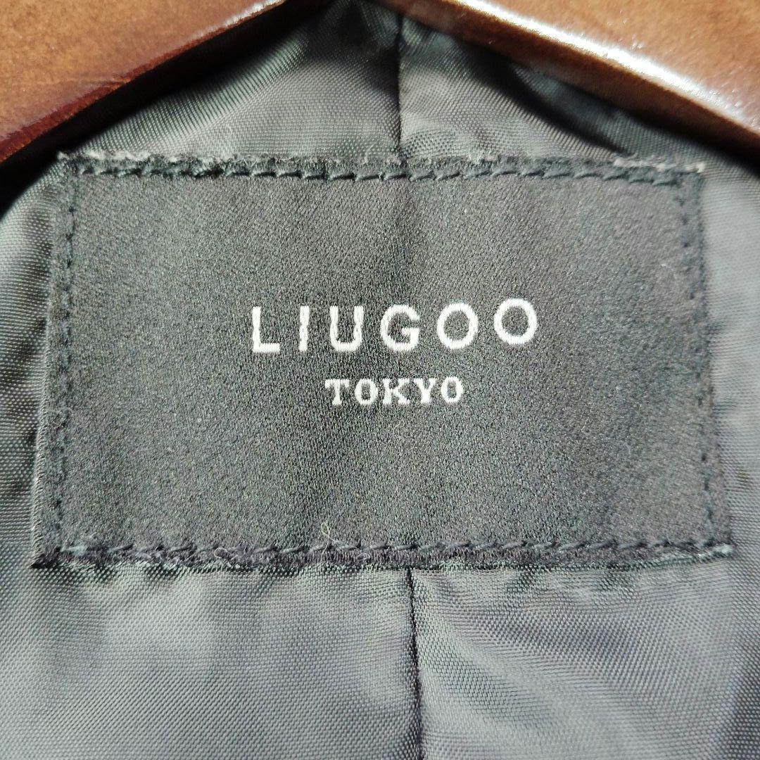 【美品】リューグレザーズ　ラムレザーテーラードジャケット　ボルドー　人気カラー Mサイズ　本革　羊革_画像7