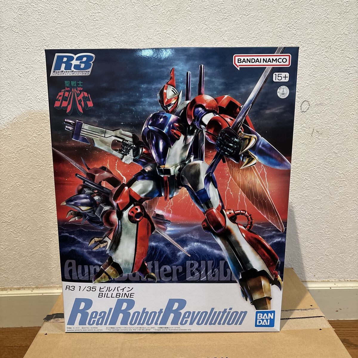 バンダイ R3 1/35 ビルバイン 聖戦士 ダンバイン プレミアム