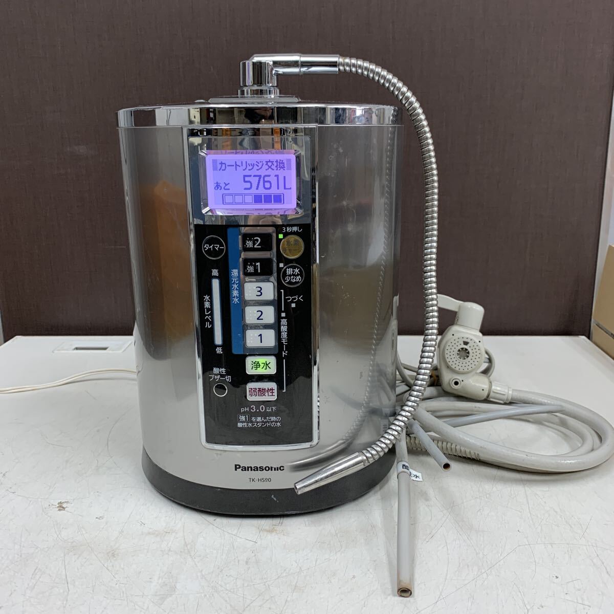 F248 Panasonic TK-HS90 還元水素水生成器/通電OK 動作未確認 ジャンク品