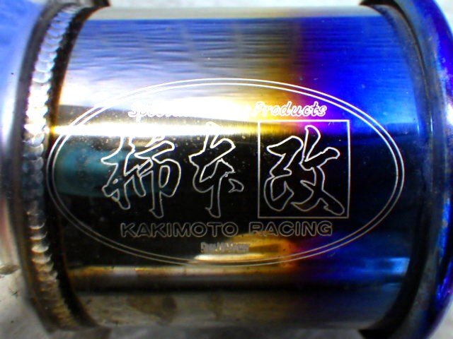 C271　アルトターボRS　アルトワークス　HA36S　柿本改　GTbox　06＆S　マフラー　S44338　スペーシア　MK53S　フレアワゴン　MM53S