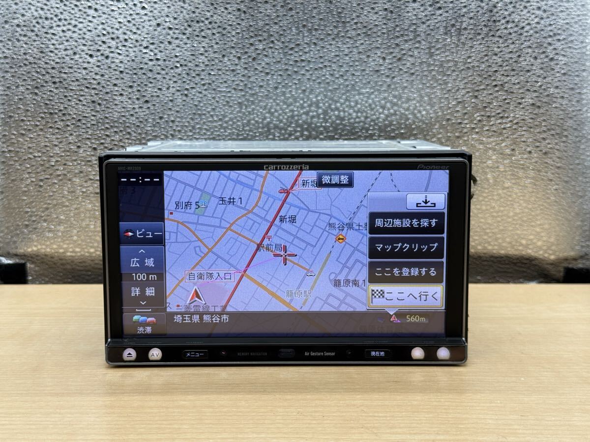 CARROZZERIA カロッツェリアAVIC-MRZ009地図データ2013年チェックOK CD DVD OK BLUETOOTH OK フルセグカーナビ_画像1