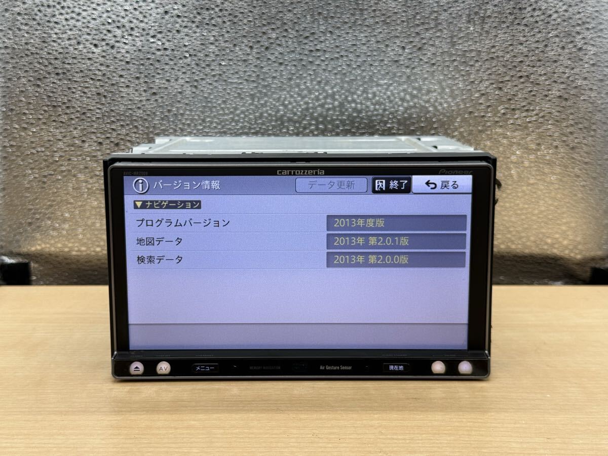 CARROZZERIA カロッツェリアAVIC-MRZ009地図データ2013年チェックOK CD DVD OK BLUETOOTH OK フルセグカーナビ_画像2