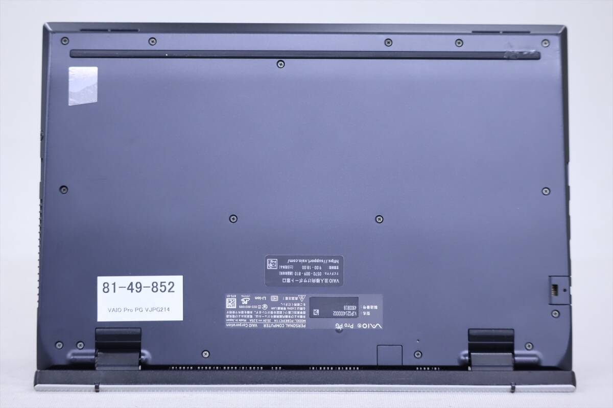 即配 良品 12世代Corei5 16Gメモリ VAIO Pro PG VJPG214 i5-1235U 16G 256G 13.3FHD Win11 リカバリ バッテリー良 AAA評価