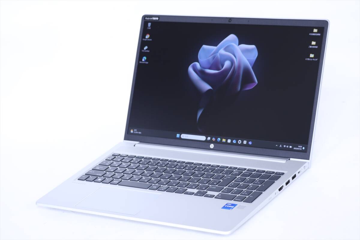 即配 美品 12世代Corei5 16Gメモリ HP ProBook 450 G9 i5-1235U 16G 256G 15.6FHD Win11 リカバリ バッテリー良 2022年発売 SAA評価