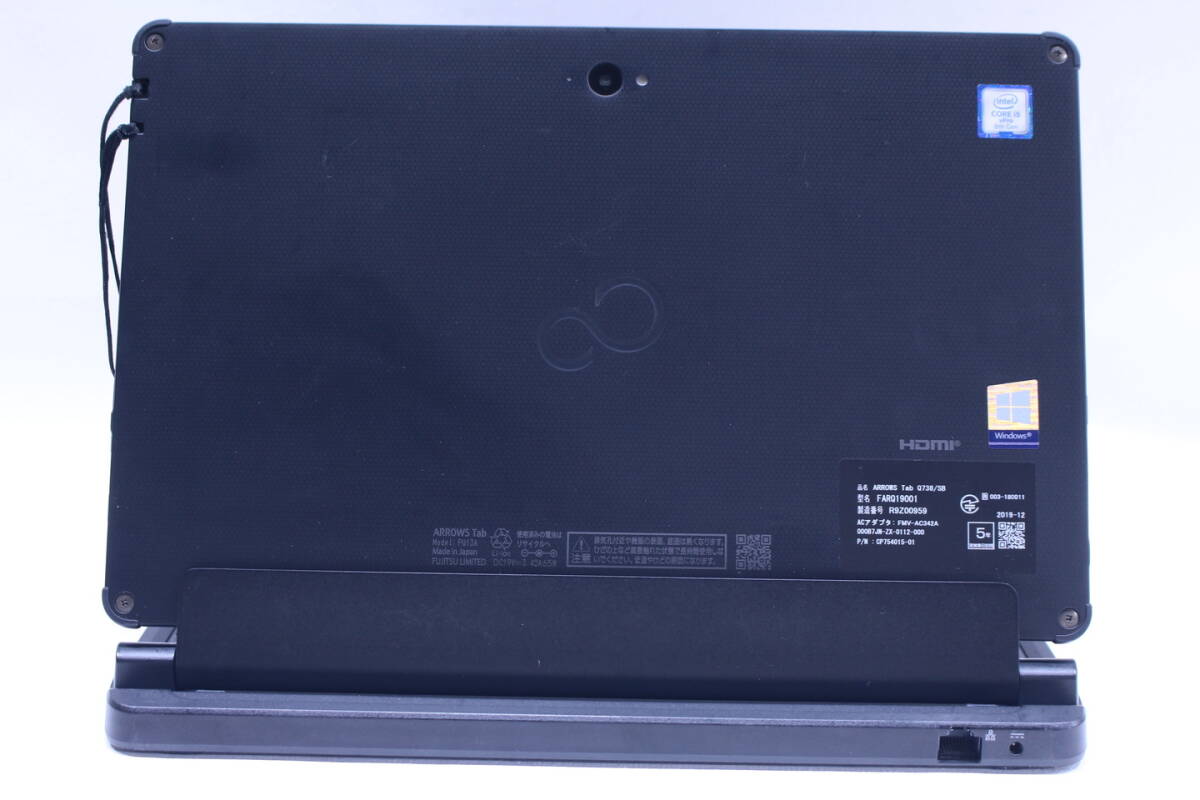 1円～ 外裝良好 タブレットPC ARROWS Tab Q738/SB i5-8350U 8G SSD128G 13.3FHDタッチ カメラ Windows11 キーボード付 ペン付 ABA評価