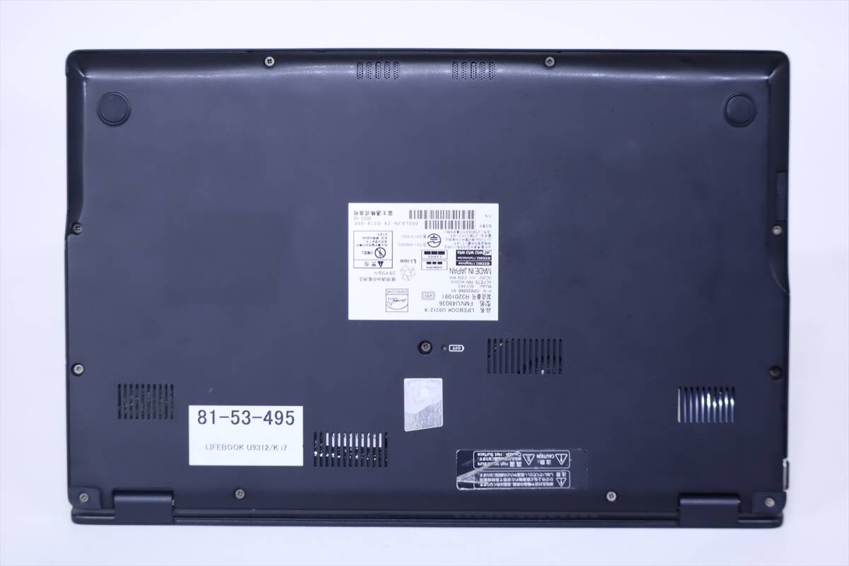 1円～ 2023年パワフルモデル 12世代Corei7 LIFEBOOK U9312/K LTE i7-1265U 16G 256G 13.3FHD Wi-Fi6 Win11 軽量 バッテリー良 BBA評価