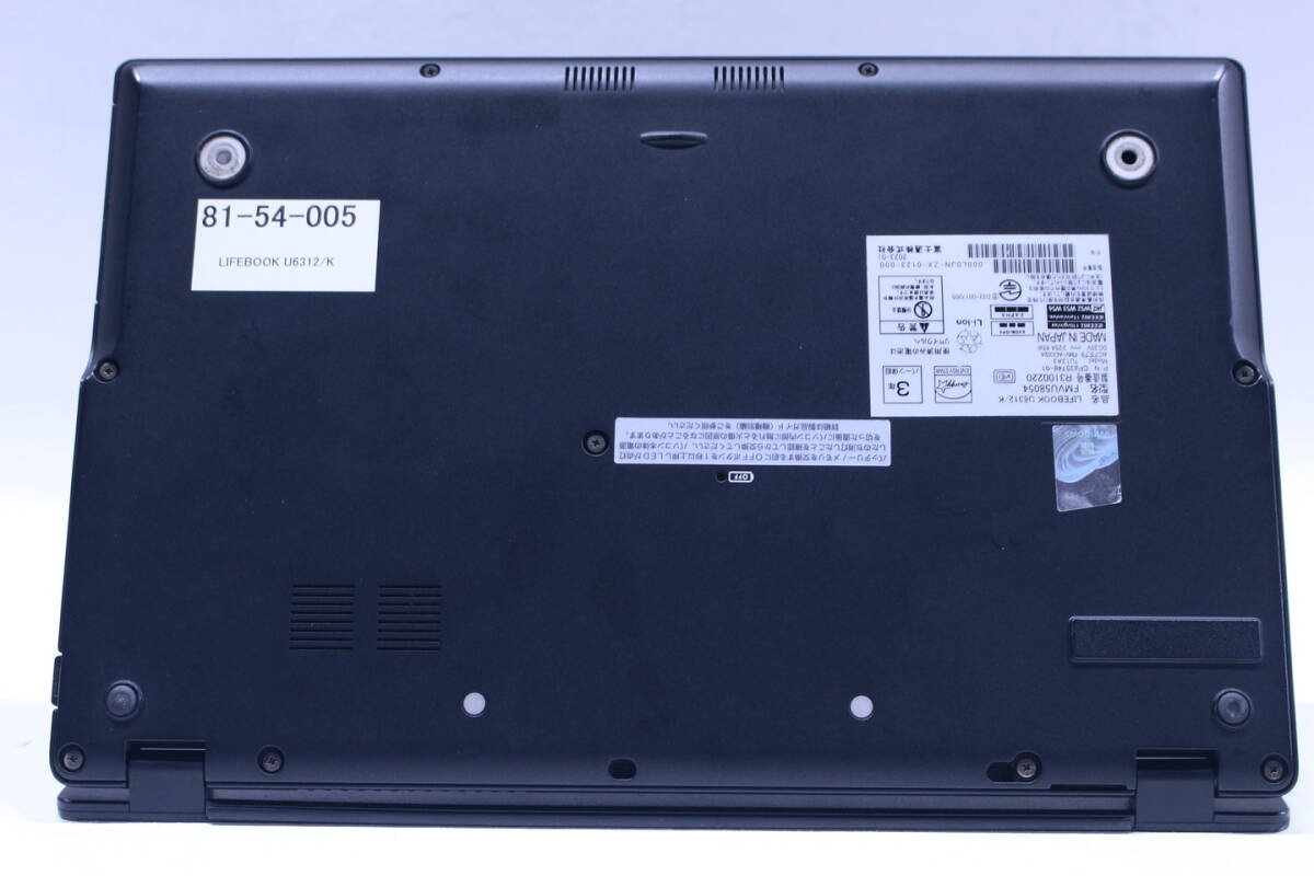 1円～ 2023年モデル 12世代Corei5 LIFEBOOK U6312/K i5-1245U 16G SSD256G 13.3FHD Wi-Fi6E 顔認(rèn)証 Win11 薄型軽量 バッテリー良好 BAA評(píng)価