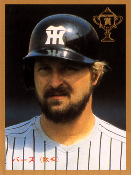  Calbee 1987 балка s( Hanshin ) обычная карта #353