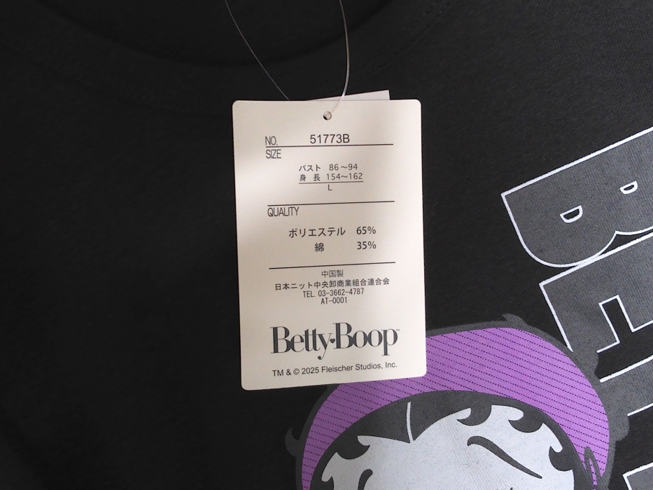 即決■★Betty Boop / ベティ・ブープ★■ロンT Lady's / SIZE=L_画像2
