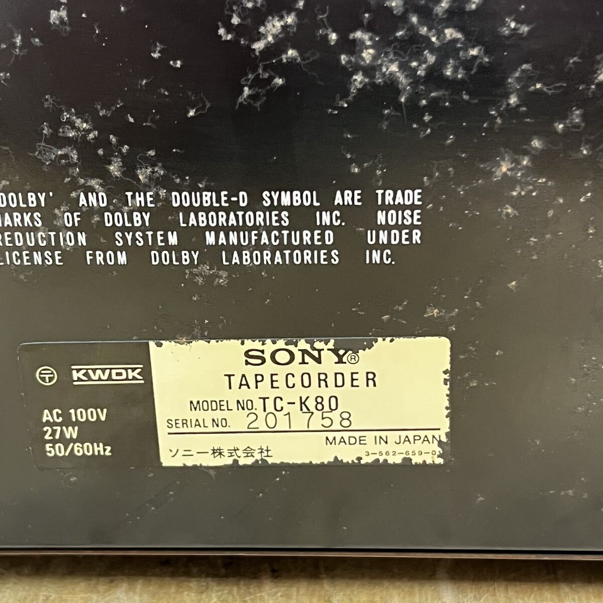 SONY ソニー　カセットデッキ　テープレコーダー　TC-K80