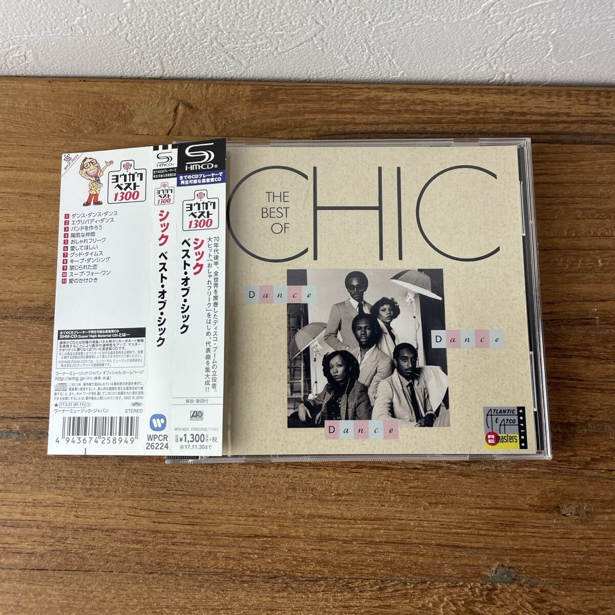 The Best Of Chic ベスト・オブ・シック SHM-CD 国内盤 帯付_画像1