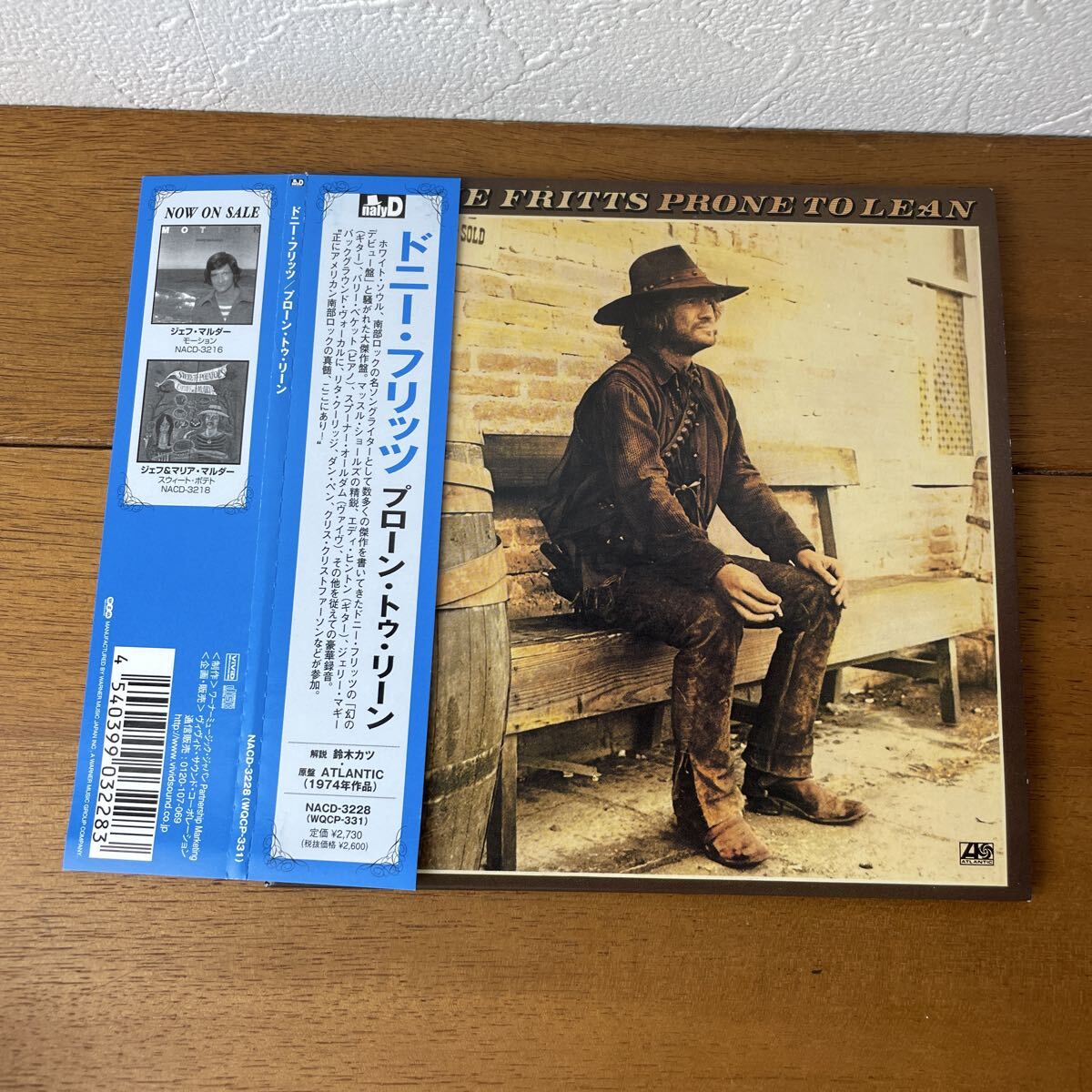 ドニー・フリッツ / プローン・トゥ・リーン DONNIE FRITTS Prone To Lean 国内盤 帯付 紙ジャケット_画像1