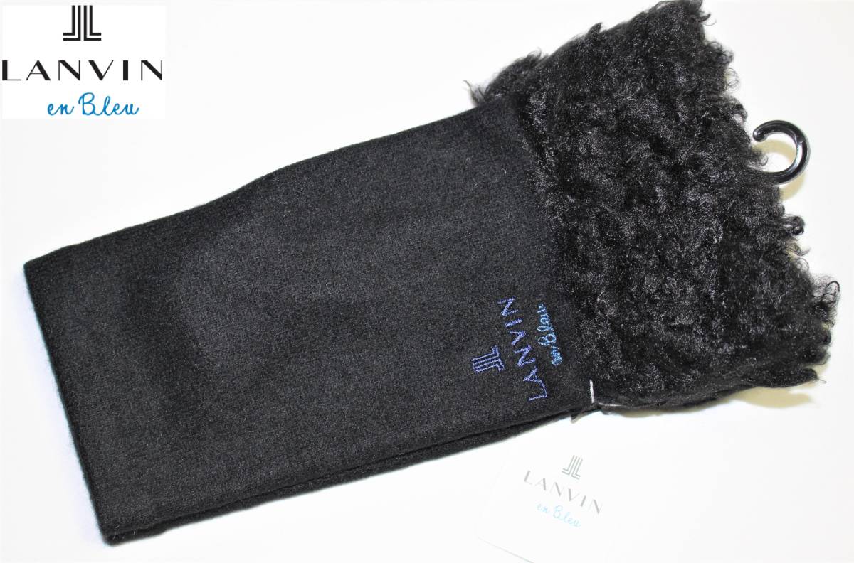 LV-24 новый товар подлинный товар быстрое решение палец нет перчатки LANVIN en Bleu Lanvin кашемир .21~22cm женский палец отсутствует перчатка знаменитый бренд чёрный LV-24 новый товар подлинный товар быстрое решение палец нет перчатки LANVIN en Bleu Lanvin кашемир .21~22cm женский палец отсутствует перчатка знаменитый бренд чёрный